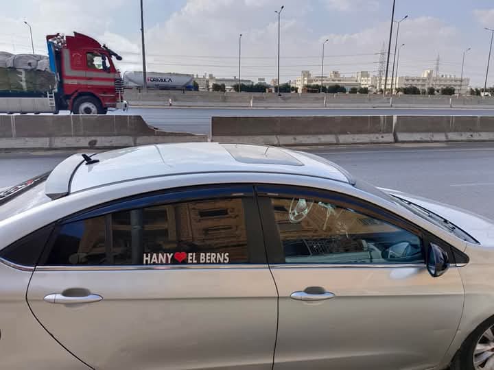 
								شيري اريزو 5 2019 كامل									