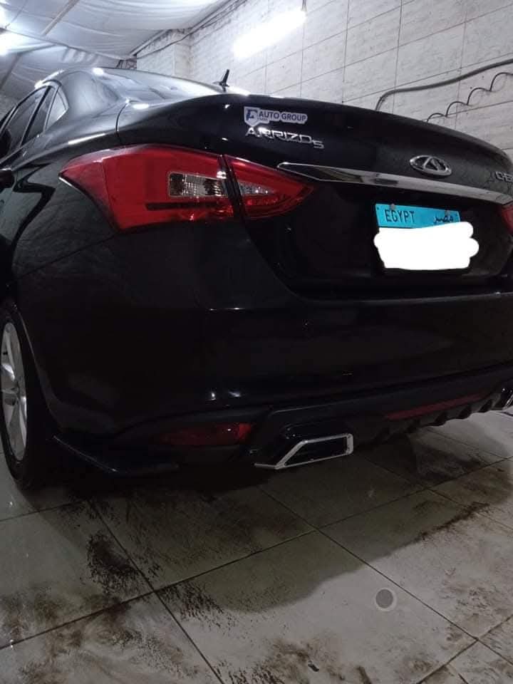 
								شيري اريزو 5 2023 كامل									